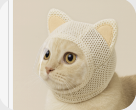 Cat Mask K097